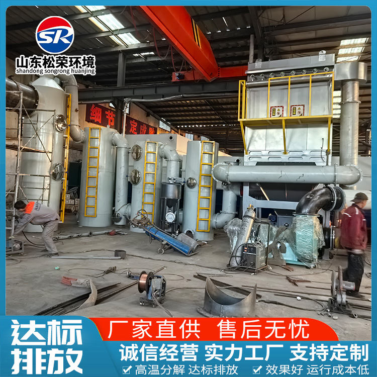黑河市垃圾焚烧炉宠物焚烧炉 - 一站式服务