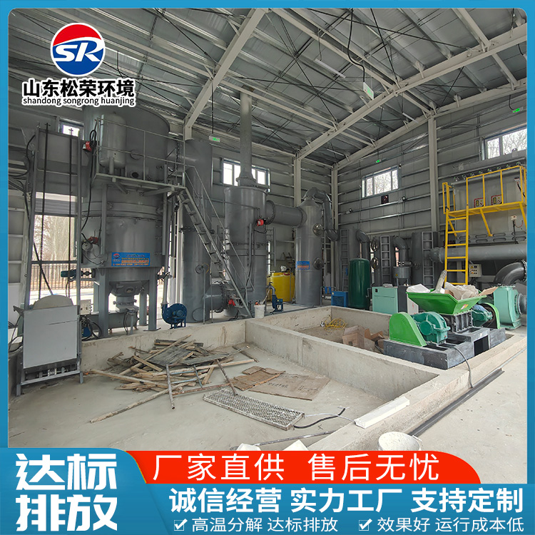 黑河市生活垃圾焚烧炉小型垃圾焚烧炉 - 方案