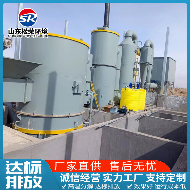 黑河市小型垃圾焚烧炉TO废气焚烧炉 - 排名